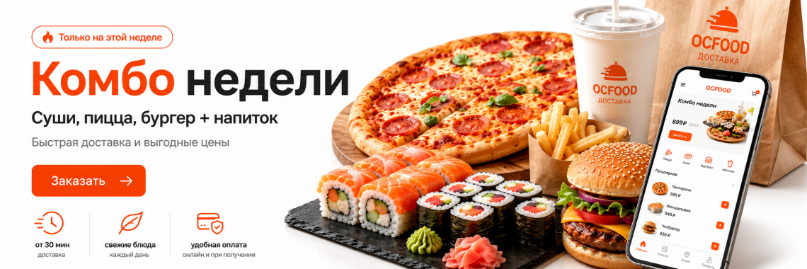 Посмотреть