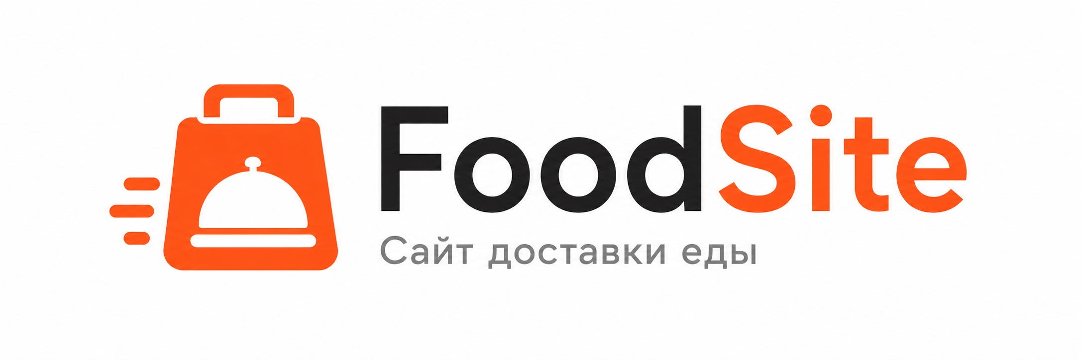 FoodSite FoodSite